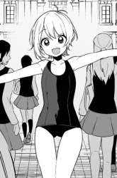 Manga -PIQUANT- gambar 2