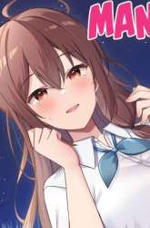 Manga 10-Nen Buri ni Saikai shita Kusogaki wa Seijun Bishoujo JK ni Seichou shiteita gambar 1