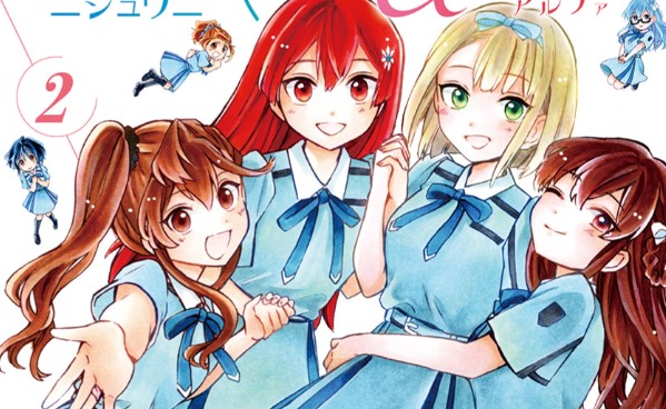 22/7 (Nanabun no Nijyuuni) +α