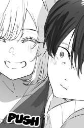 Komik 303-Goushitsu no Kami-sama Preview Gambar 2