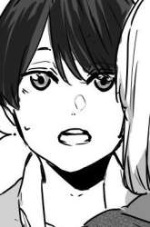 Komik 303-Goushitsu no Kami-sama Preview Gambar 4