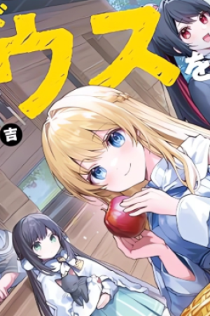 Sampul 35-sai dokushin Yamada, isekai mura ni risou no sekando hausu o tsukuritai 〜 isekai to genjitsu no ii tokodori raifu 〜
