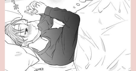 “Cold” - Oneshot