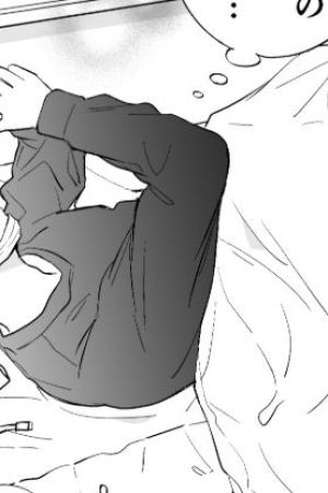 Sampul “Cold” - Oneshot