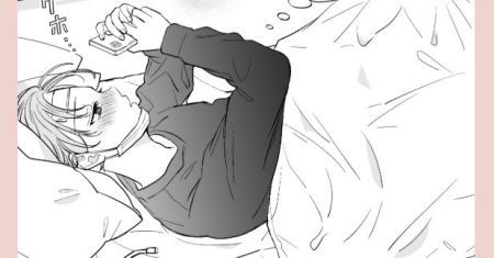 “Cold” - Oneshot