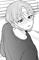 Manga “Cold” - Oneshot gambar 2