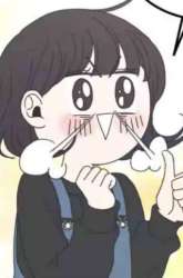 Manhwa A Guide to Proper Dating gambar 3