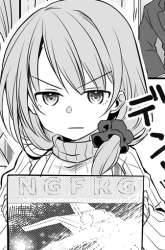 Manga A Happy Couple gambar 1