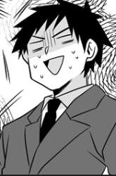 Manga A Happy Couple gambar 2