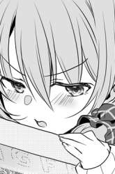 Manga A Happy Couple gambar 3