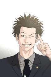 Manhwa A Lawyer Killler (Killer Lawyer) gambar 2