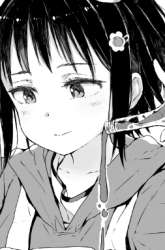 Manga A Little Secret Recipe gambar 1