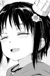 Manga A Little Secret Recipe gambar 4