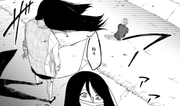 A Man Meets a Kuchisake Onna