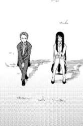Manga A Man Meets a Kuchisake Onna gambar 3