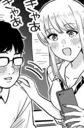 Manga A Manga About A Gyaru That Loves a Gyaru That’s Friendly to Otaku gambar 1
