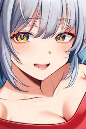 Sampul A Quirky Girl Is Inviting Me to Bed