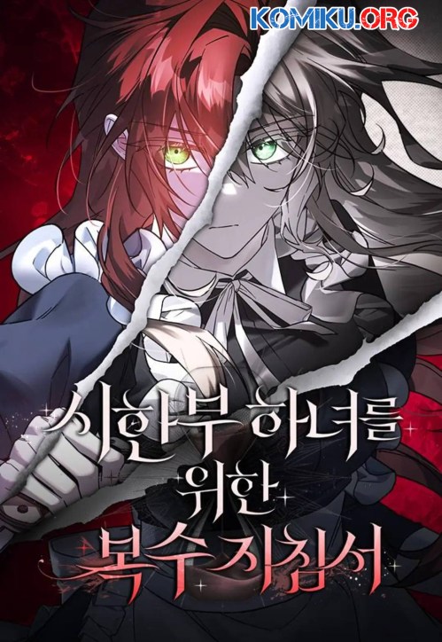 Baca Komik A Revenge Guide for the Terminally