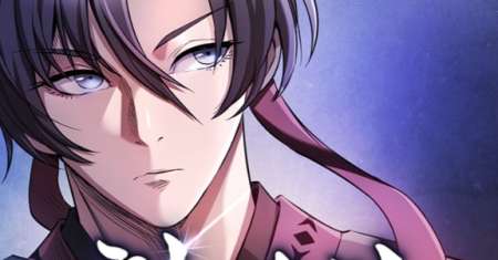 A Spy's Survival In The Demonic Cult