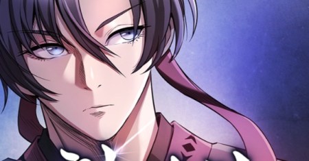 A Spy's Survival In The Demonic Cult