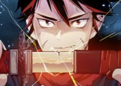 Baca  A Thousand Faces