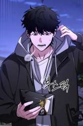 Manhwa A Wimp's Strategy Guide to Conquer the Tower gambar 1