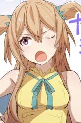 Manga After Ditching the Tyrannical Saintess Who Was Also My Childhood Friend, Everything Fell Into Place and I Became the Top Adventurer gambar 1