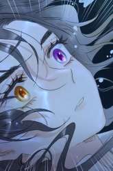 Manhua After the Novel Villains Heard My Inner Voice gambar 1