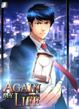 Again My Life