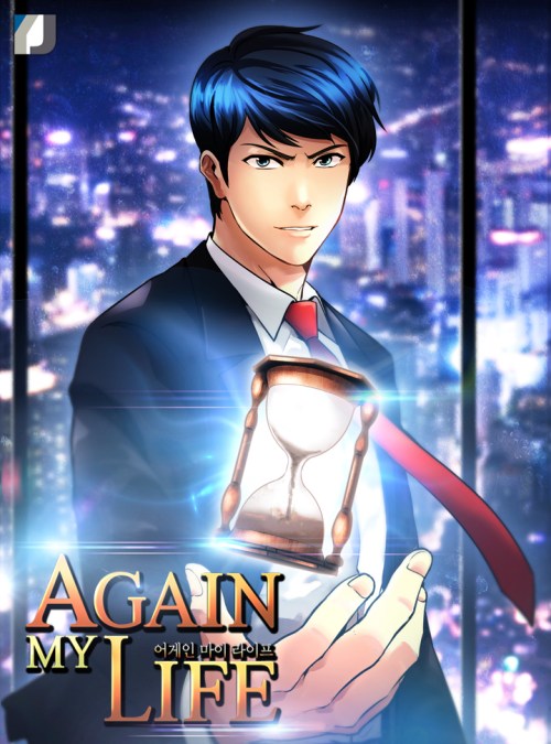 Baca Komik Again My Life