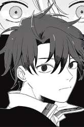 Komik Ai da toka Fukushuu da toka Preview Gambar 4