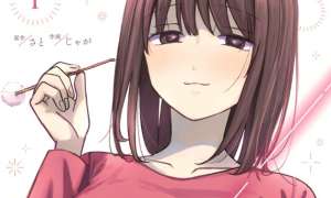 Komik Ai no Senbiki ~Mamakatsu Shitara Mama ga Dekita Hanashi~