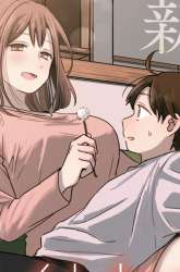 Manga Ai no Senbiki ~Mamakatsu Shitara Mama ga Dekita Hanashi~ gambar 1