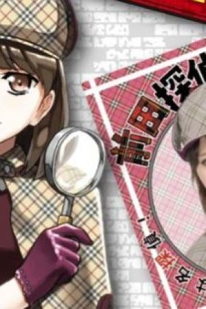 Sampul AKB48 Satsujin Jiken
