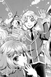 Manga Akugyaku Hadou no Brave Soul gambar 1