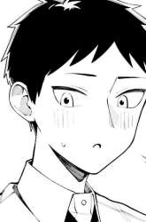 Komik Akuma demo Renai Ga Shitai! Preview Gambar 4