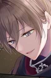 Manga Akuyaku no Oujo ni Tensei Shitakedo, Kakushi Chara ga Kakuretenai gambar 1