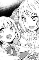 Komik Akuyaku Reijo no Ani ni Tensei Shimashita Preview Gambar 2