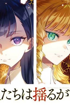 Sampul Akuyaku Reijoutachi wa Yuruganai