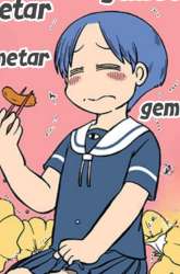 Manga Amemiya-san gambar 1