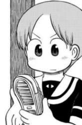 Manga Amemiya-san gambar 2