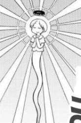 Manga Amemiya-san gambar 3