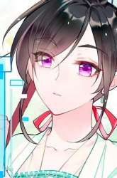 Manhua Ancestor is beautiful and elegant gambar 1