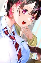 Manga Ano Toki Tasukete Itadaita Monster Musume desu. gambar 1