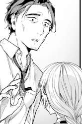 Manga Ano Toki Tasukete Itadaita Monster Musume desu. gambar 3