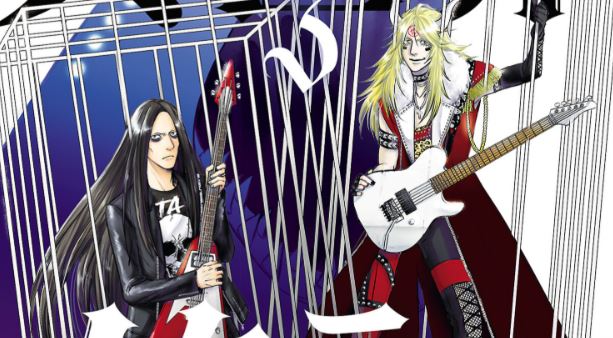 Another World Metaller