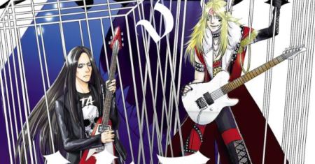 Another World Metaller