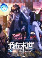 Apocalyptic Food stall