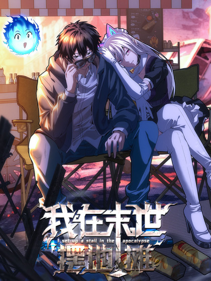 Baca Komik Apocalyptic Food stall