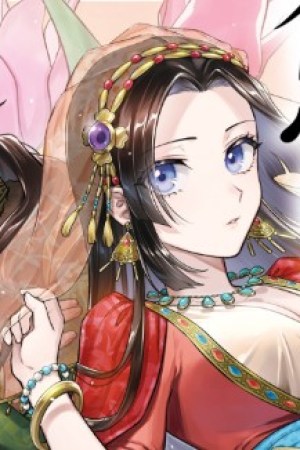 Sampul Arabesque Koukyuu no Wakoku Hime
